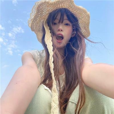 举起手来!